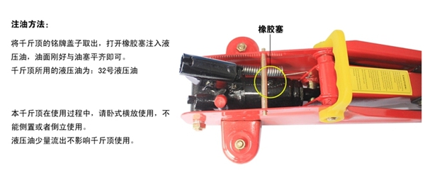 FH体育,长沙电动葫芦,长沙钢丝绳,电子吊秤哪里的好
