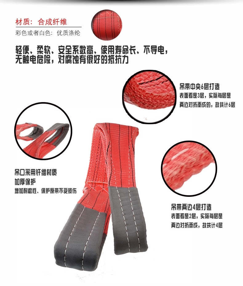 FH体育,长沙电动葫芦,长沙钢丝绳,电子吊秤哪里的好