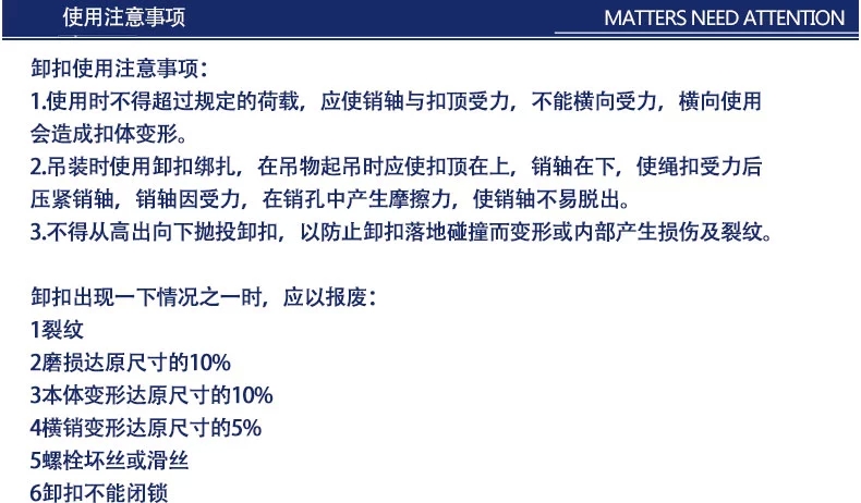 FH体育,长沙电动葫芦,长沙钢丝绳,电子吊秤哪里的好